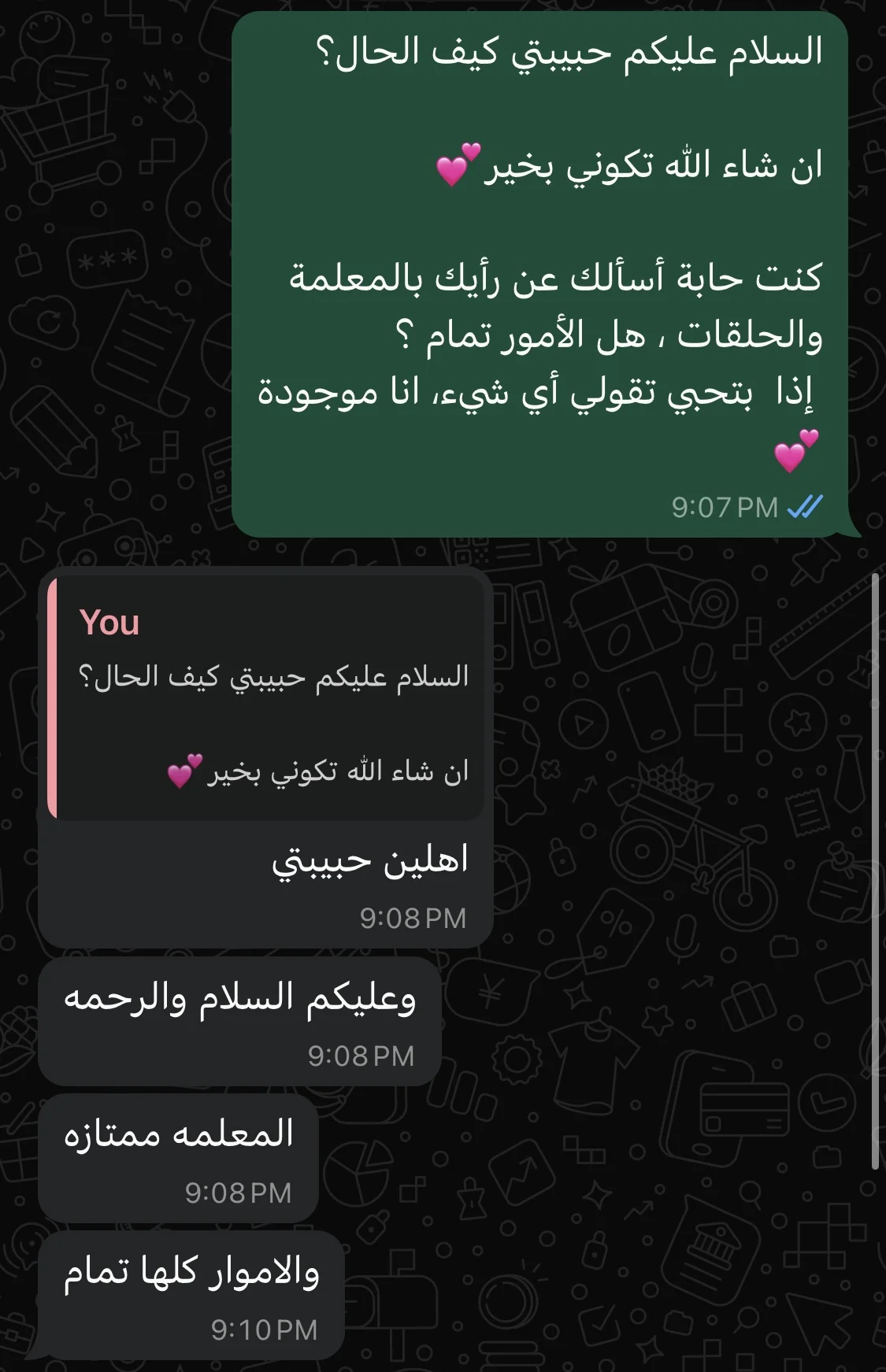 فوق التمام، ممتاز الشرح ومتعاونه جداً ومنضبطه بالمواعيد